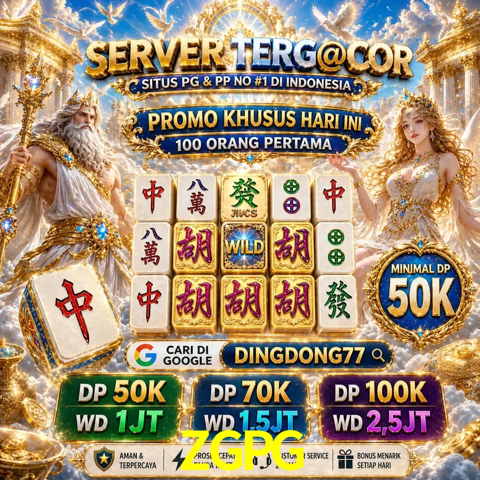 Segurança ZGPG SSL