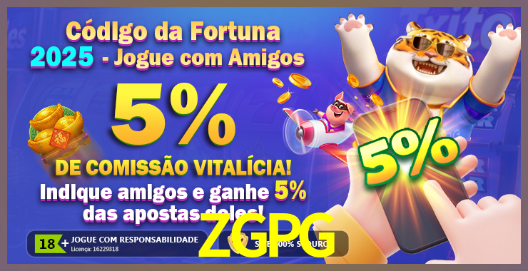 iPhone ZGPG