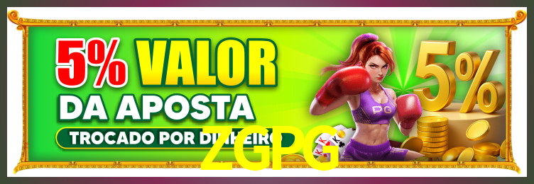 Tornar VIP ZGPG